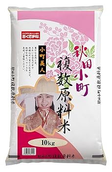 24時間以内発送！10kg！美味い！秋田県産　あきたこまちブレンド米！精米済み！ Amazon.co.jp: 新米！【精米】米 10kg 令和7年産 秋田県産